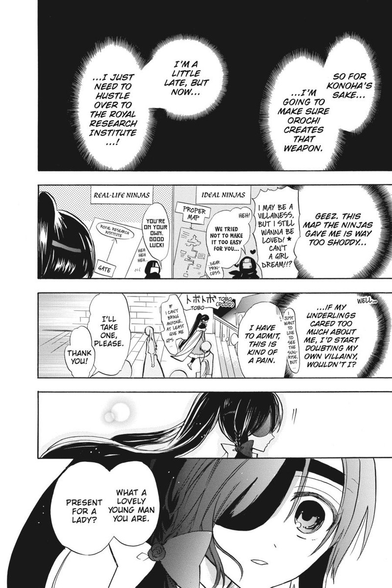 Tensei Akujo No Kuro Rekishi 46 10