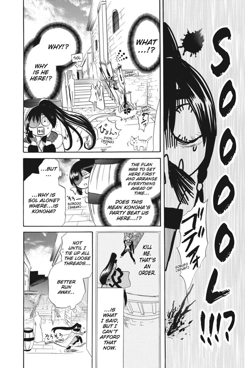 Tensei Akujo No Kuro Rekishi 46 12