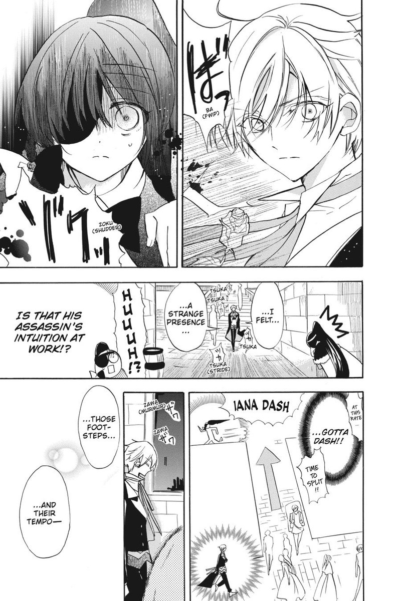 Tensei Akujo No Kuro Rekishi 46 13
