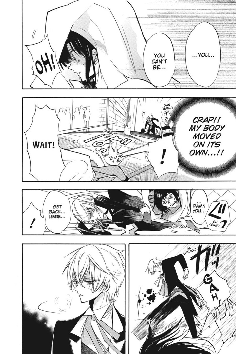 Tensei Akujo No Kuro Rekishi 46 21