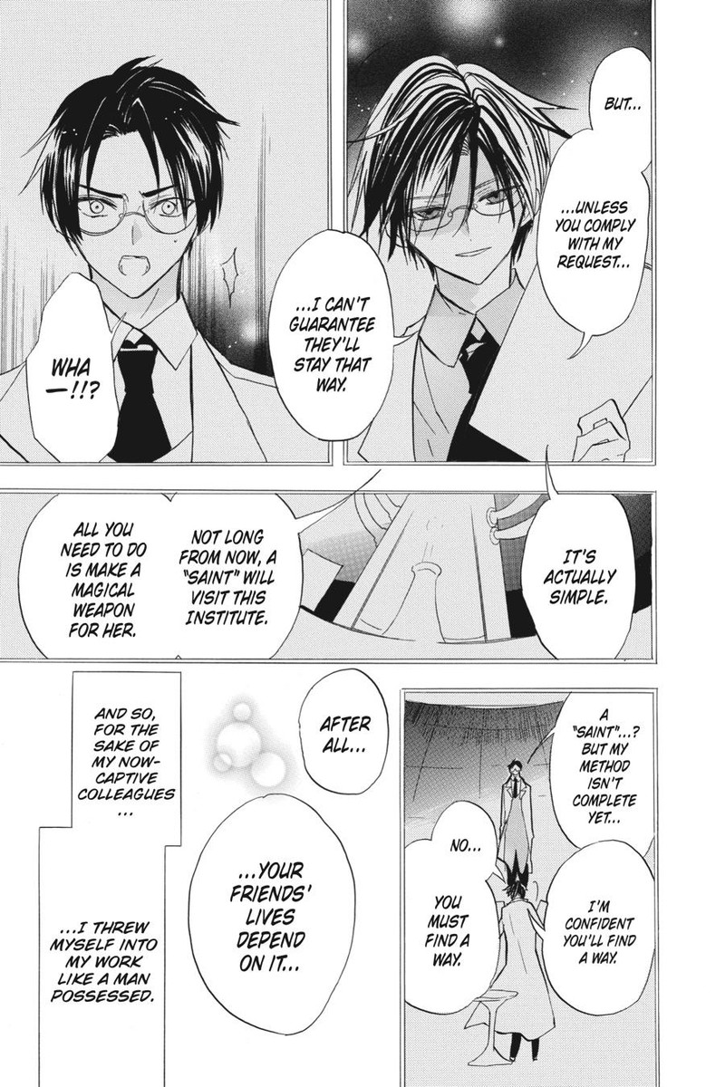 Tensei Akujo No Kuro Rekishi 46 26