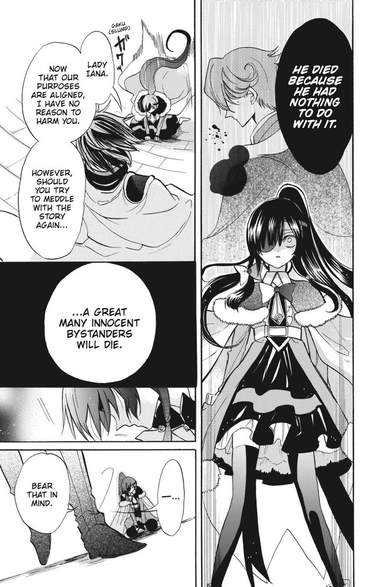Tensei Akujo No Kuro Rekishi 47 13