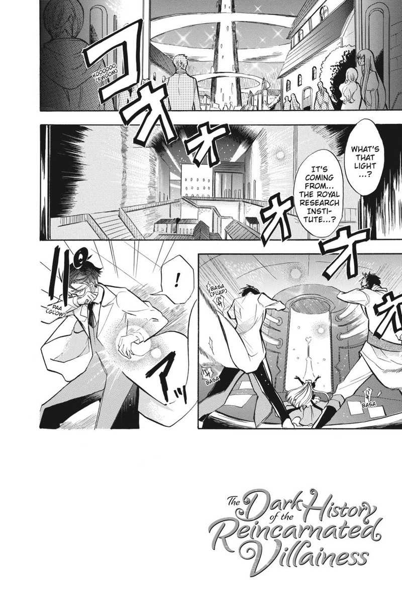Tensei Akujo No Kuro Rekishi 47 2