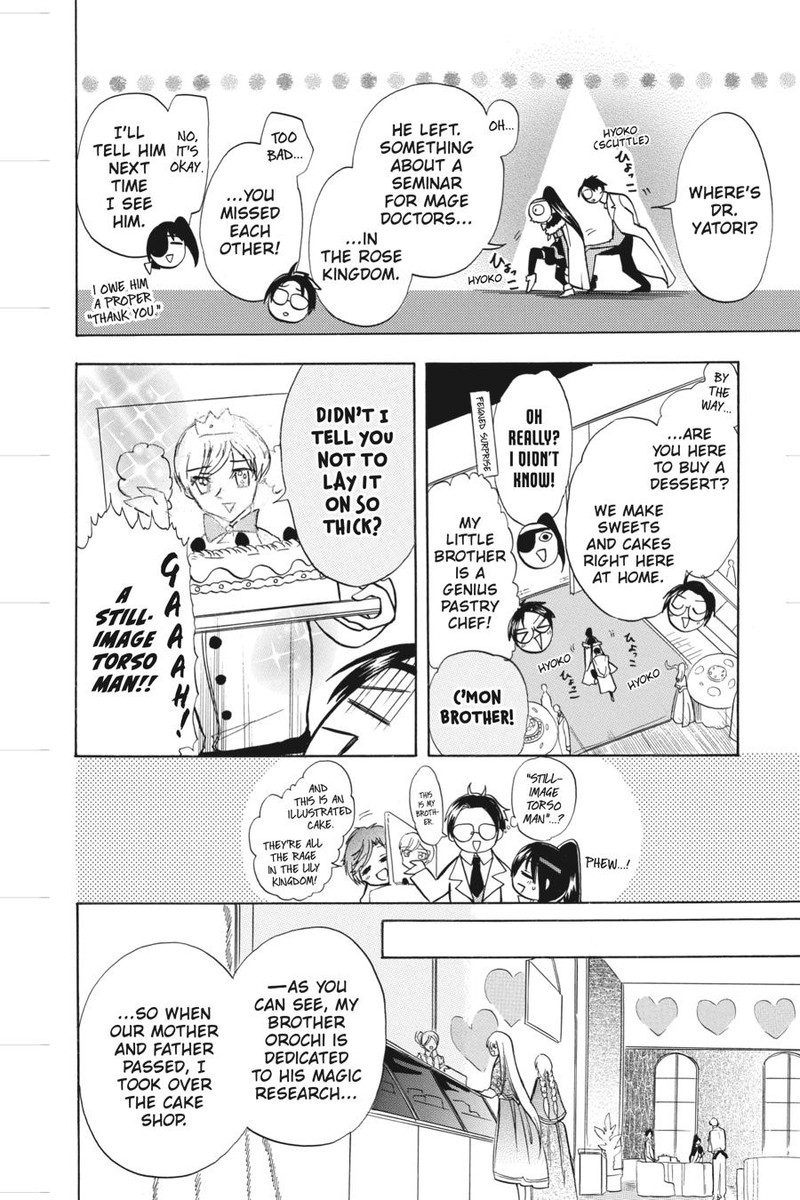 Tensei Akujo No Kuro Rekishi 48 18