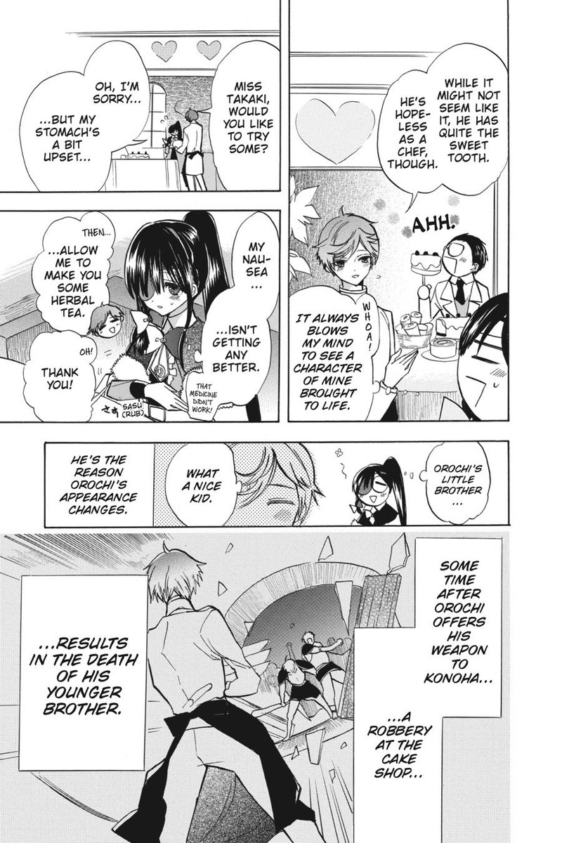 Tensei Akujo No Kuro Rekishi 48 19