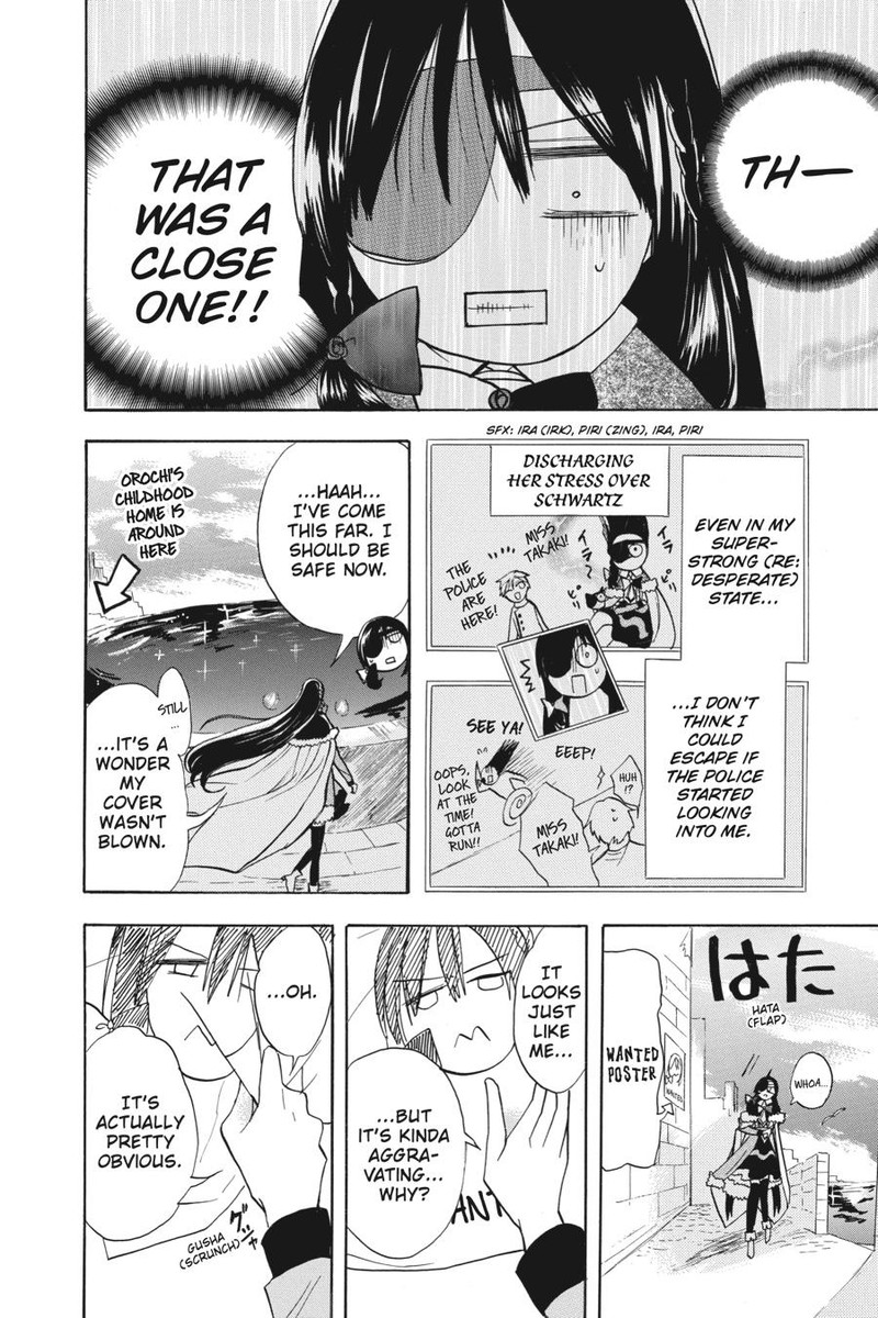 Tensei Akujo No Kuro Rekishi 49 12