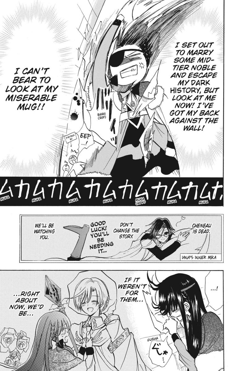 Tensei Akujo No Kuro Rekishi 49 13