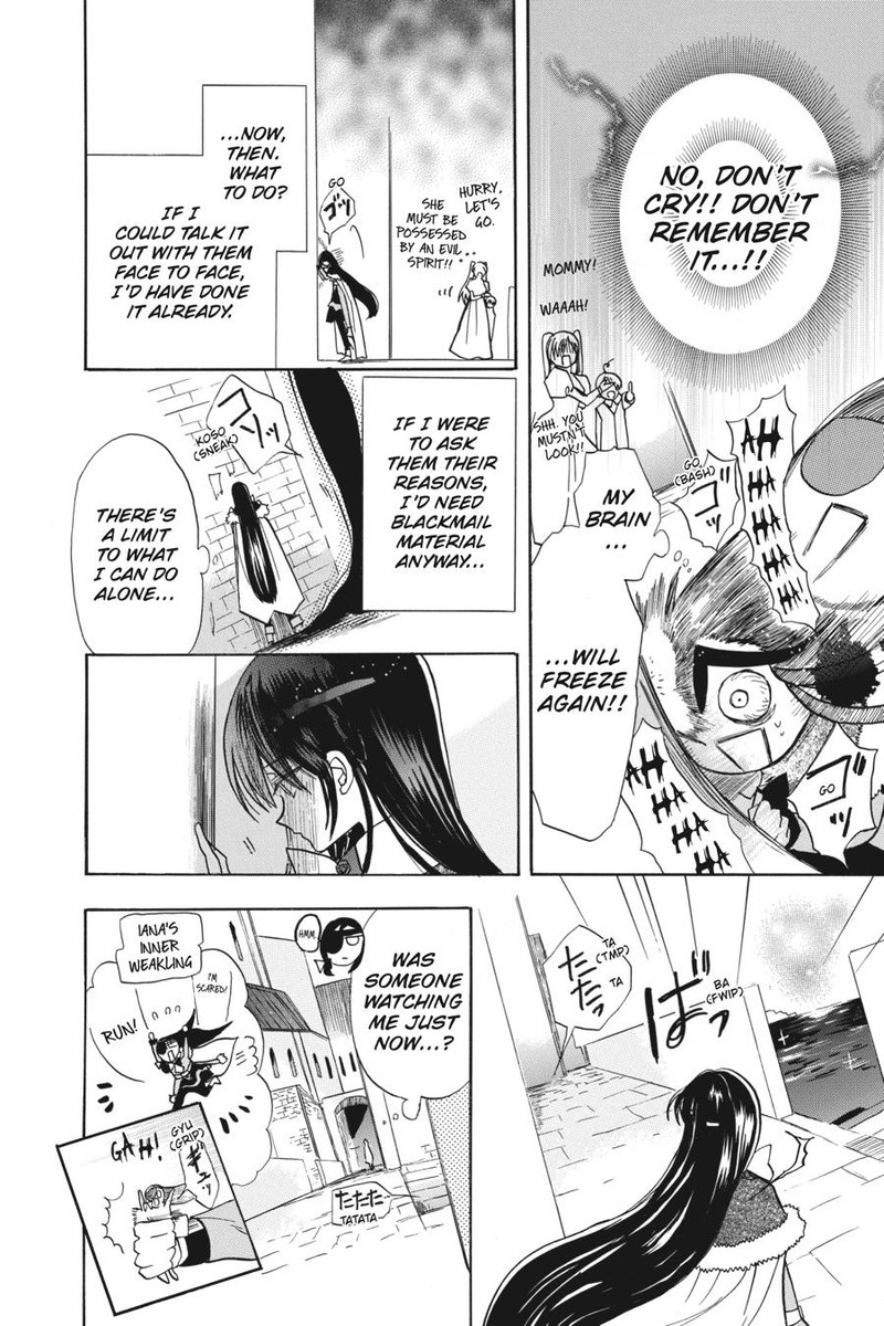 Tensei Akujo No Kuro Rekishi 49 14