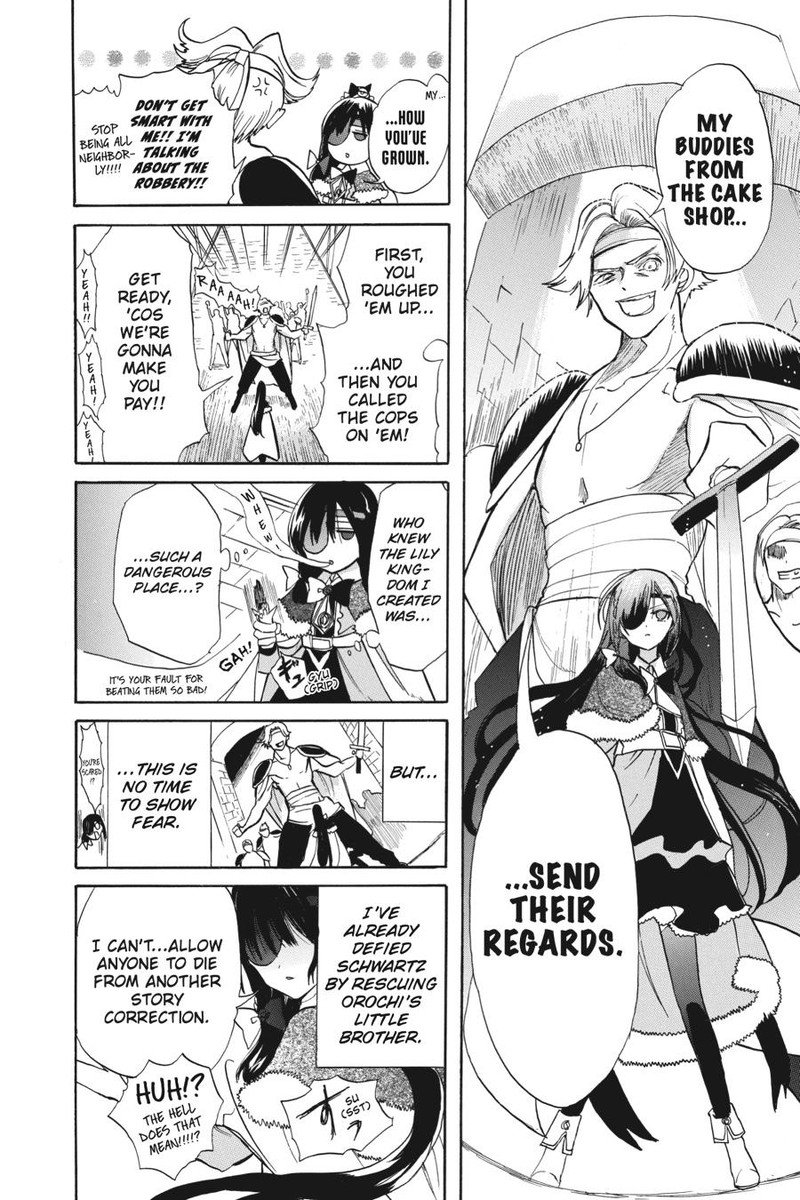 Tensei Akujo No Kuro Rekishi 49 16