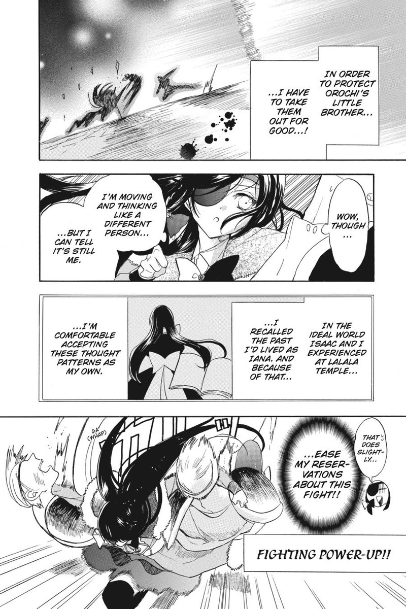 Tensei Akujo No Kuro Rekishi 49 18