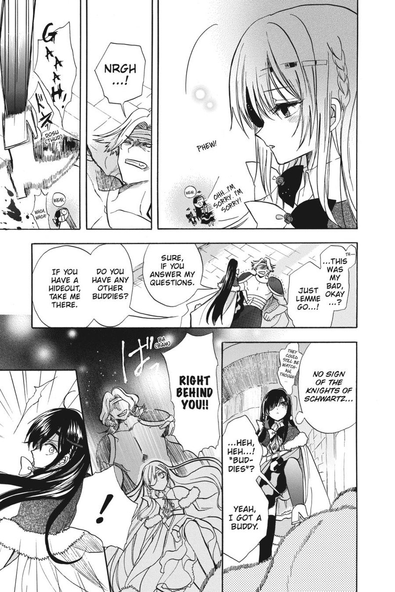 Tensei Akujo No Kuro Rekishi 49 19