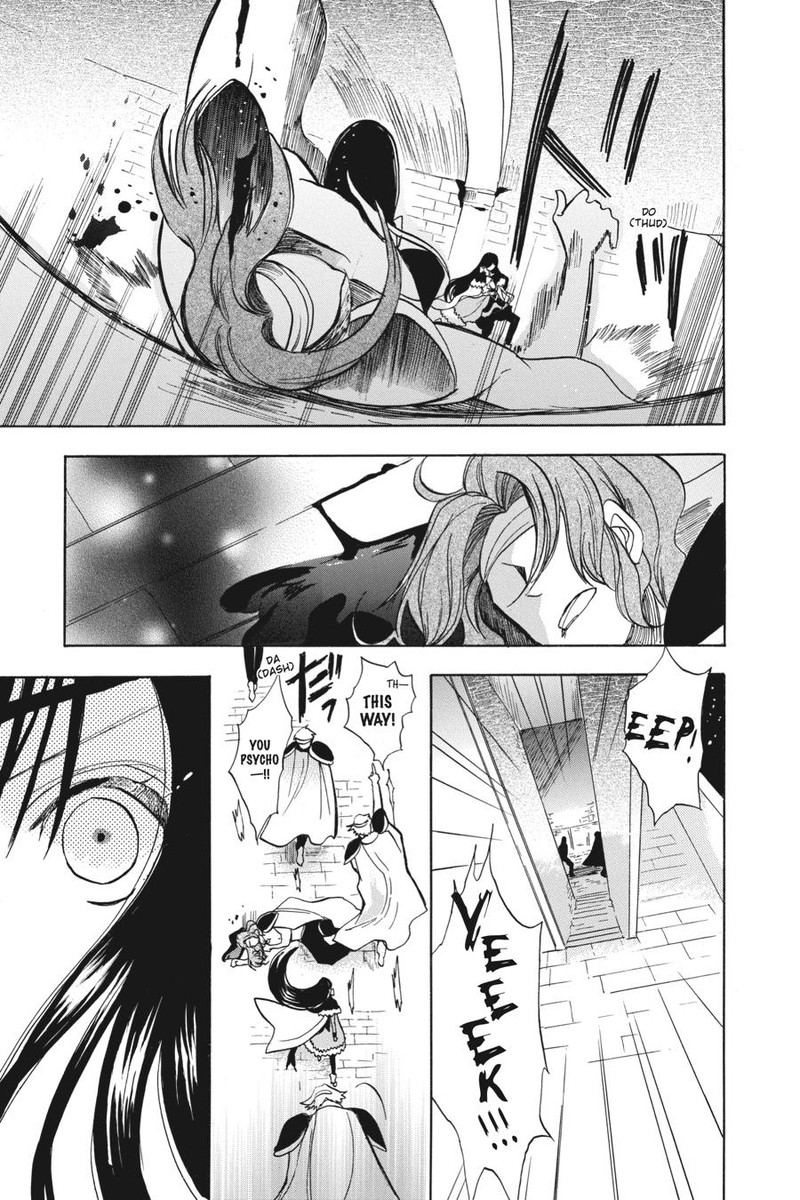 Tensei Akujo No Kuro Rekishi 49 21