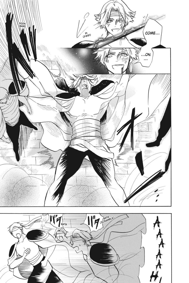 Tensei Akujo No Kuro Rekishi 49 23