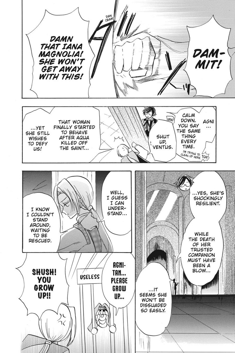 Tensei Akujo No Kuro Rekishi 49 29