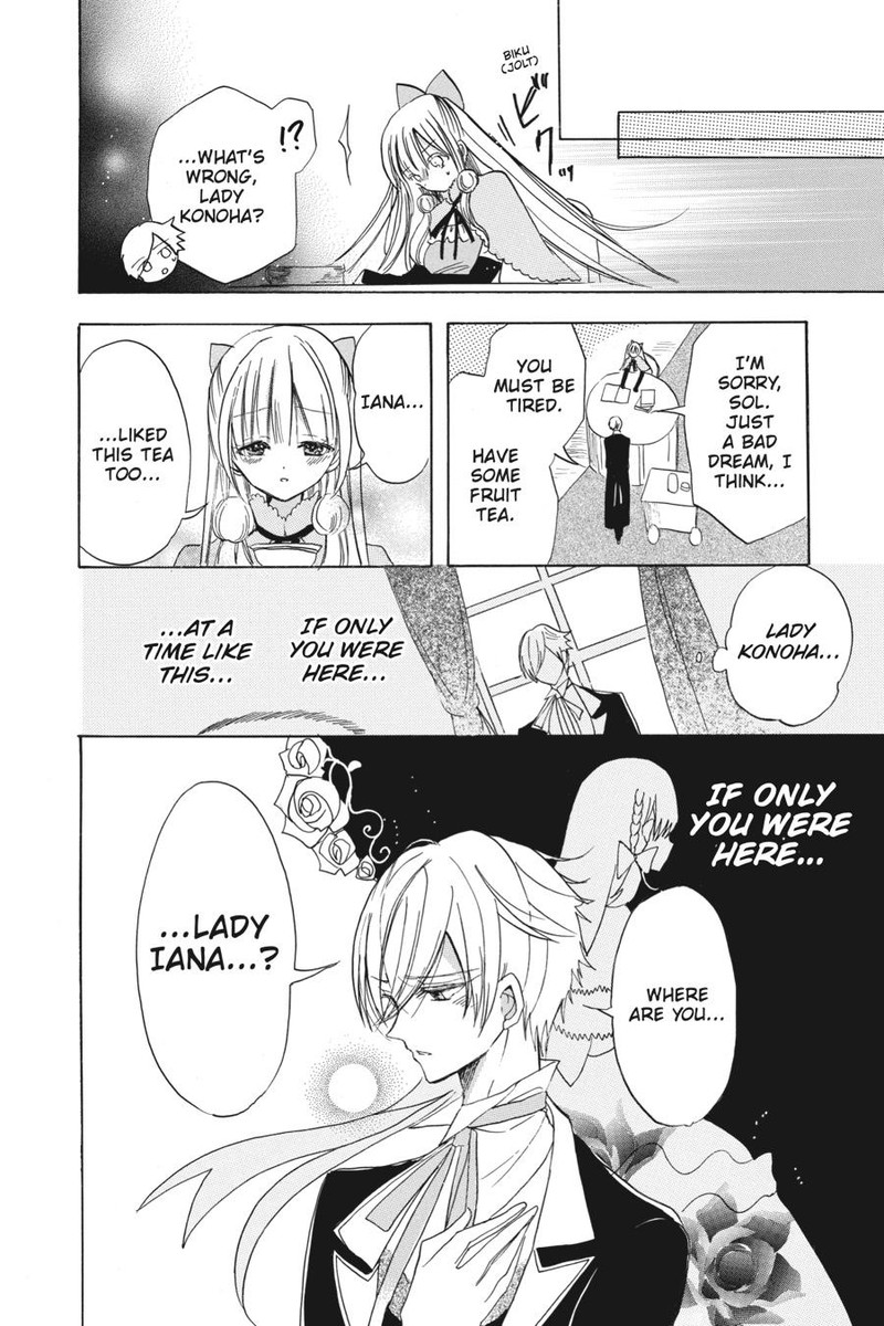 Tensei Akujo No Kuro Rekishi 49 31