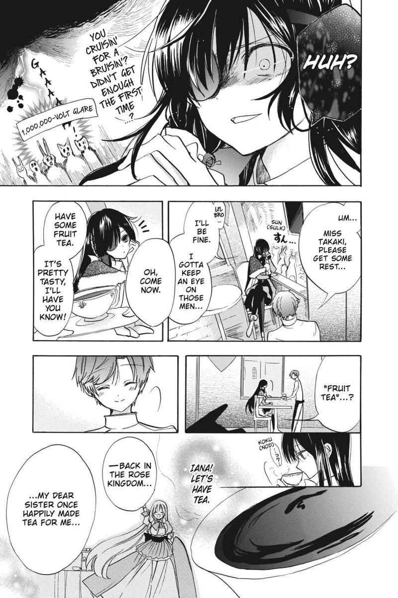 Tensei Akujo No Kuro Rekishi 49 5
