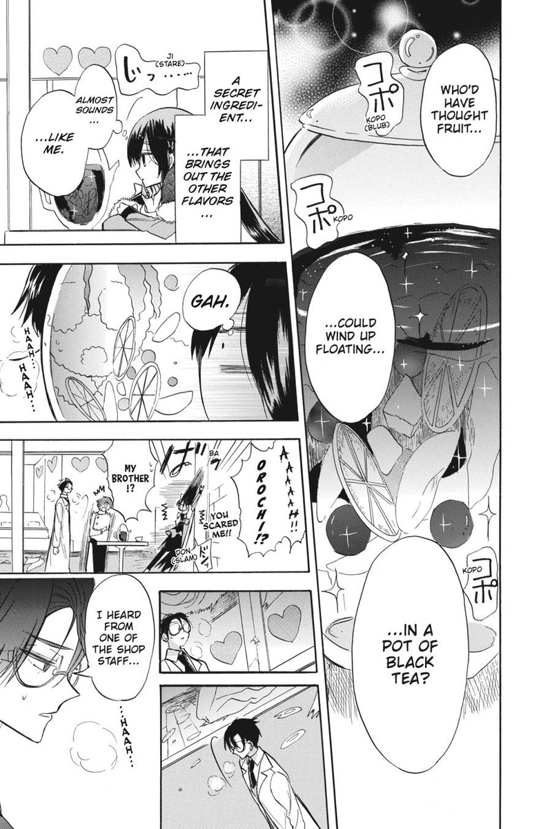 Tensei Akujo No Kuro Rekishi 49 7