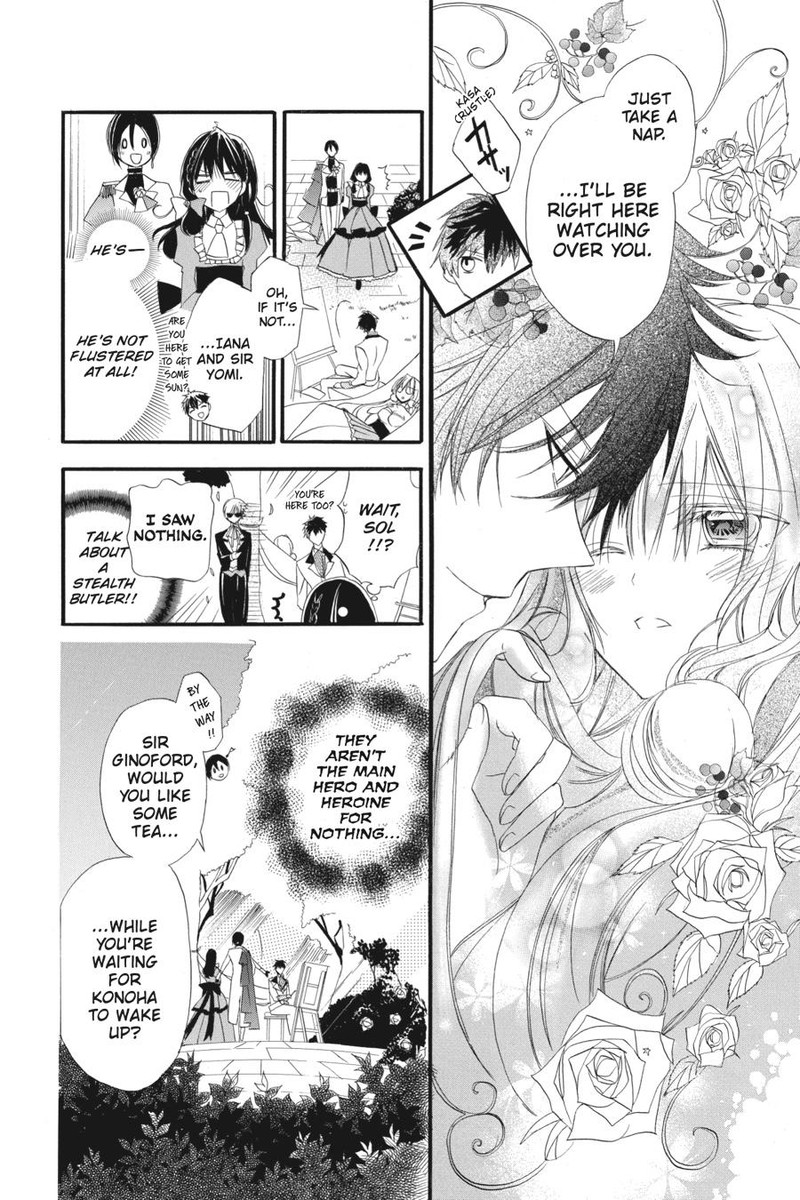 Tensei Akujo No Kuro Rekishi 5 14