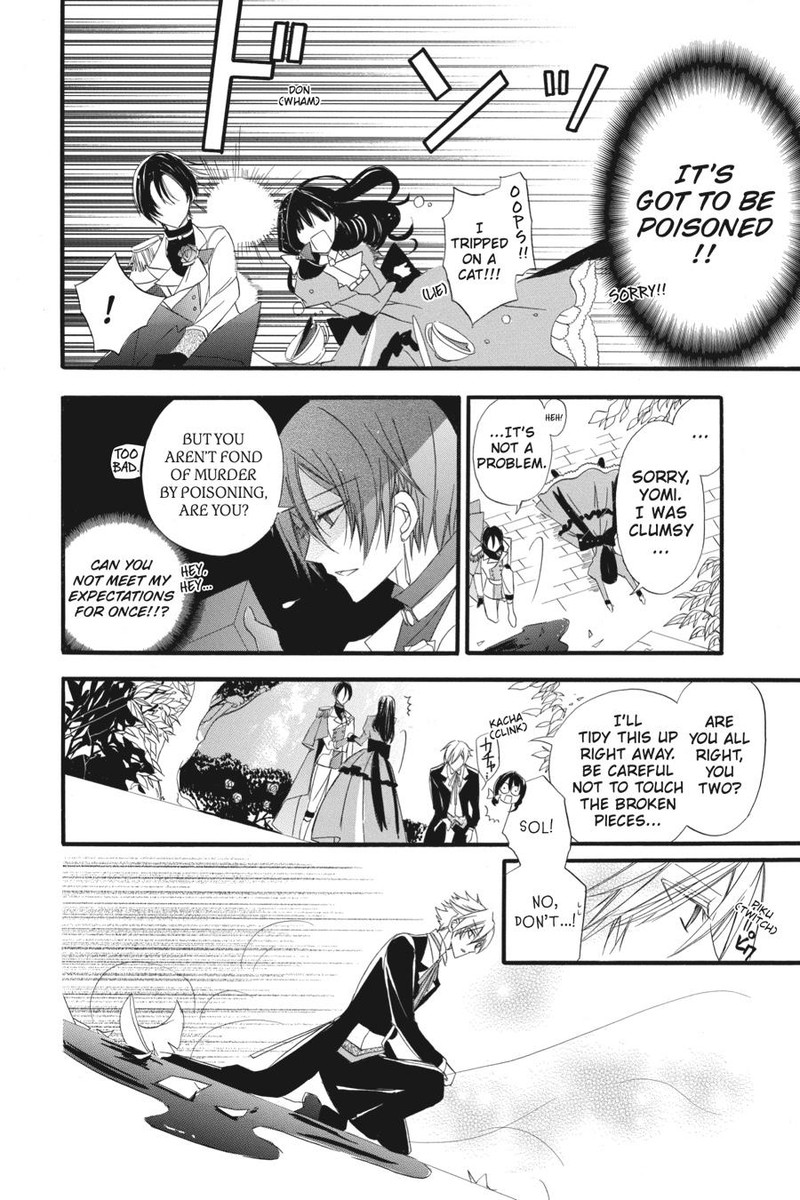 Tensei Akujo No Kuro Rekishi 5 16