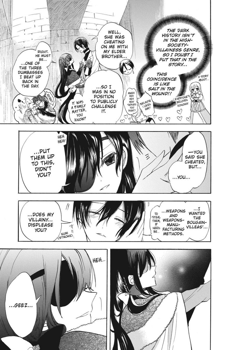 Tensei Akujo No Kuro Rekishi 50 13