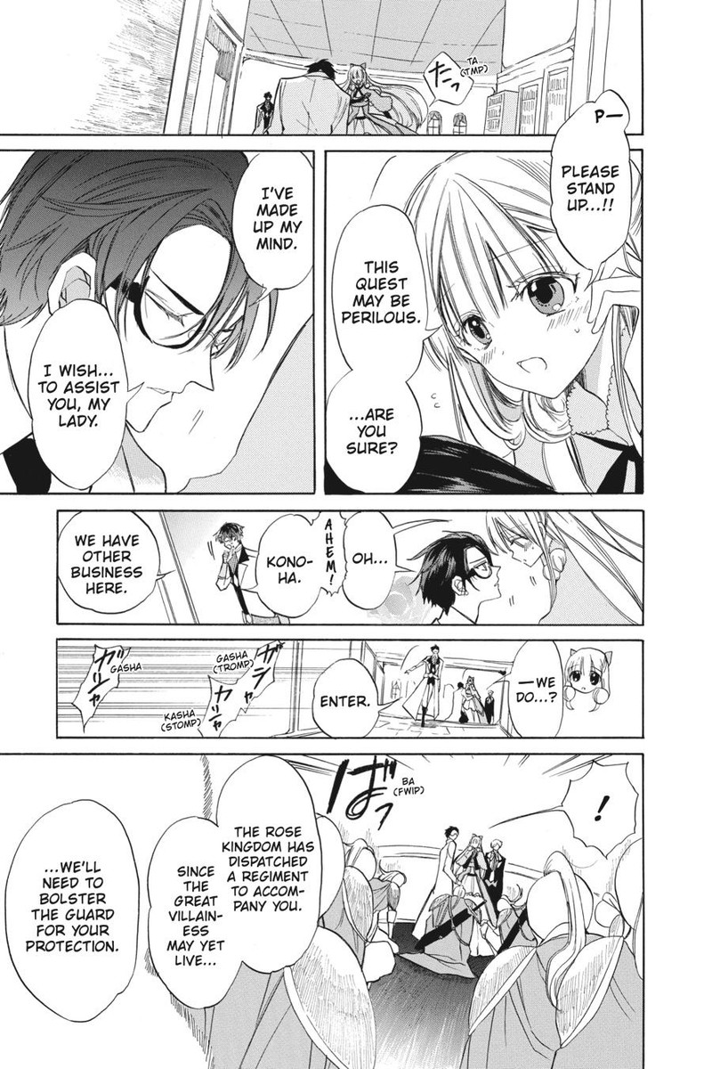 Tensei Akujo No Kuro Rekishi 50 5