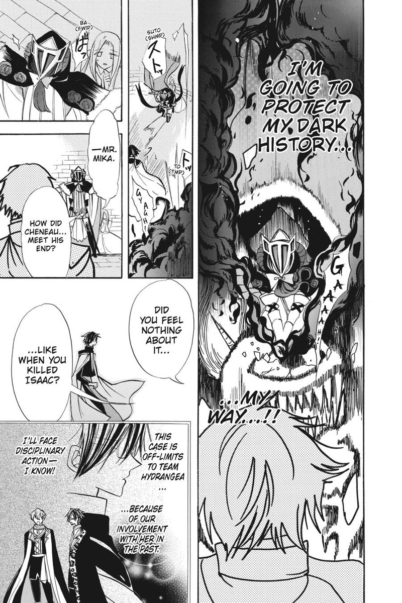 Tensei Akujo No Kuro Rekishi 51 15