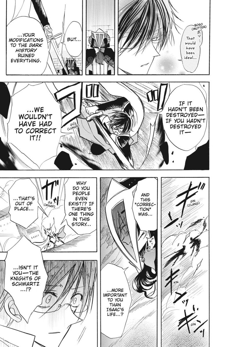 Tensei Akujo No Kuro Rekishi 51 17