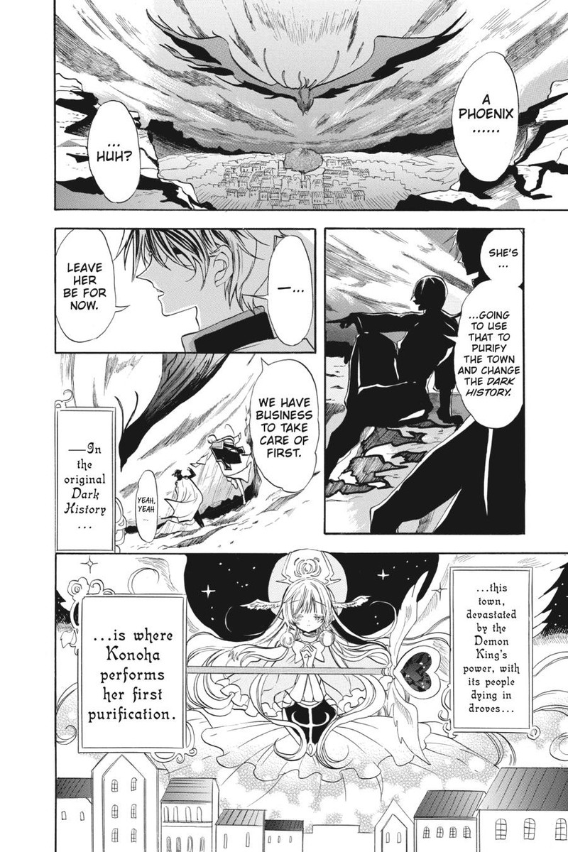 Tensei Akujo No Kuro Rekishi 51 2