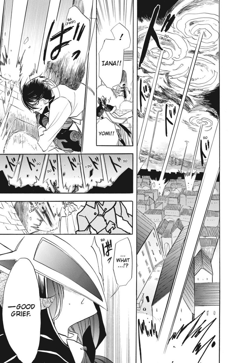 Tensei Akujo No Kuro Rekishi 51 25
