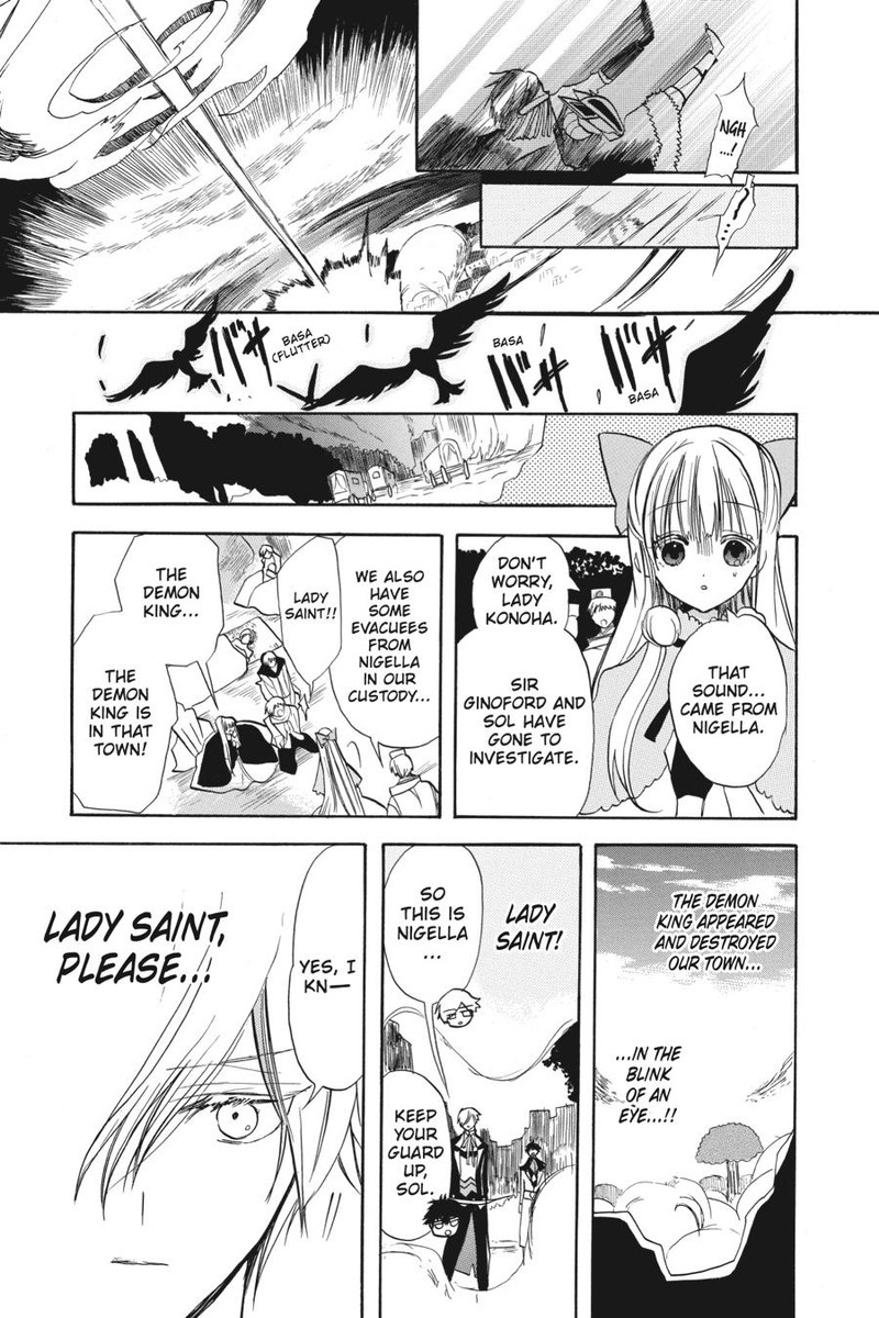 Tensei Akujo No Kuro Rekishi 51 27