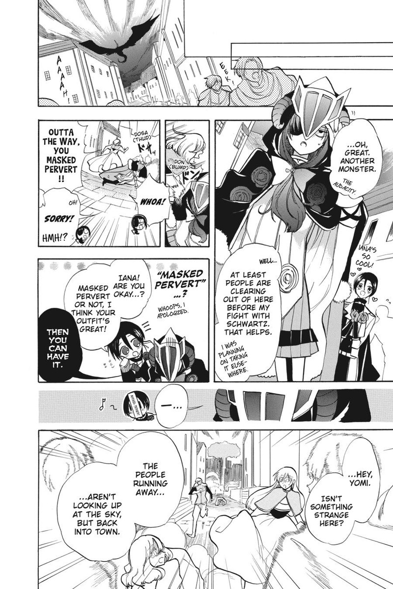 Tensei Akujo No Kuro Rekishi 51 4