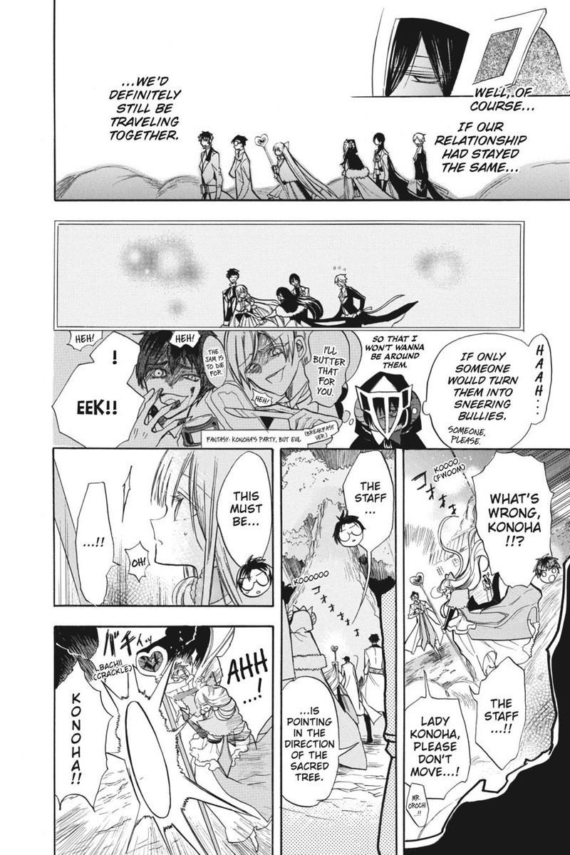 Tensei Akujo No Kuro Rekishi 52 14
