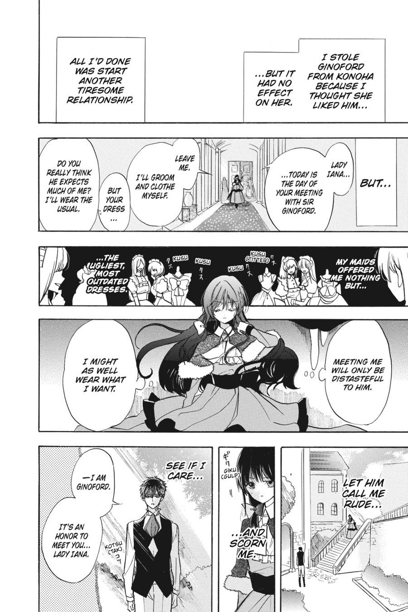 Tensei Akujo No Kuro Rekishi 53 10