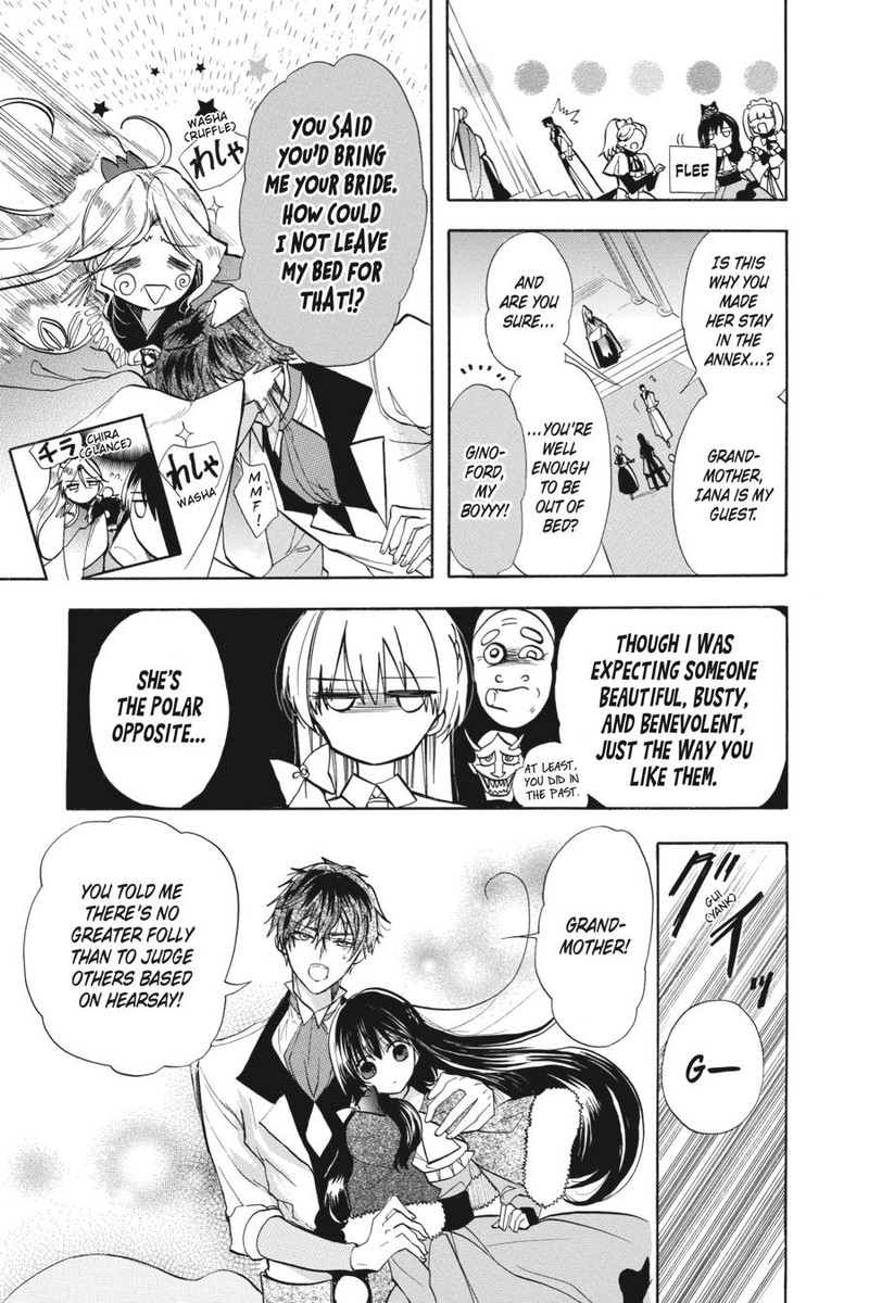 Tensei Akujo No Kuro Rekishi 53 15