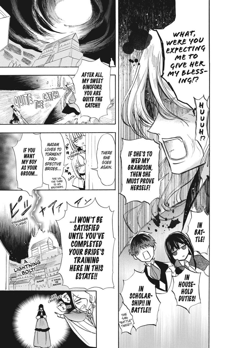 Tensei Akujo No Kuro Rekishi 53 17