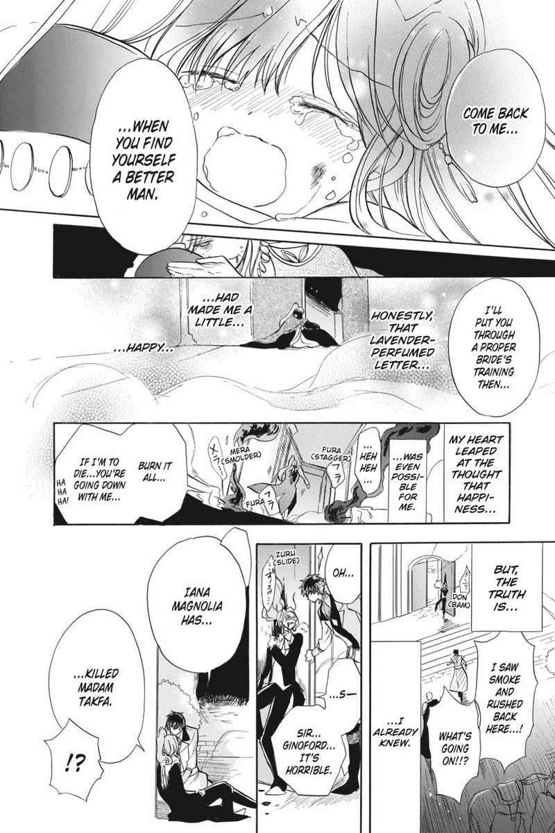 Tensei Akujo No Kuro Rekishi 53 48
