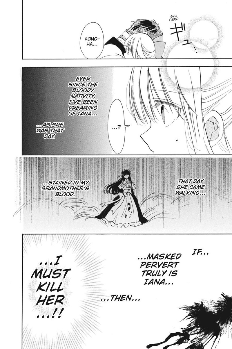 Tensei Akujo No Kuro Rekishi 53 60