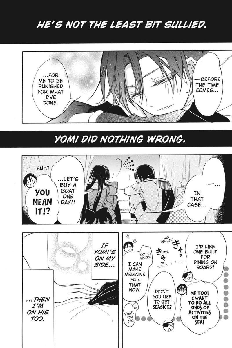 Tensei Akujo No Kuro Rekishi 54 14