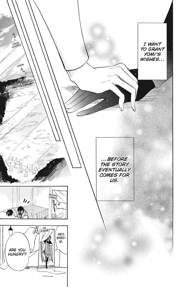 Tensei Akujo No Kuro Rekishi 54 15