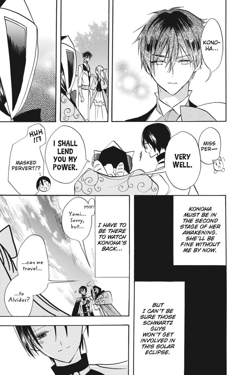 Tensei Akujo No Kuro Rekishi 54 28