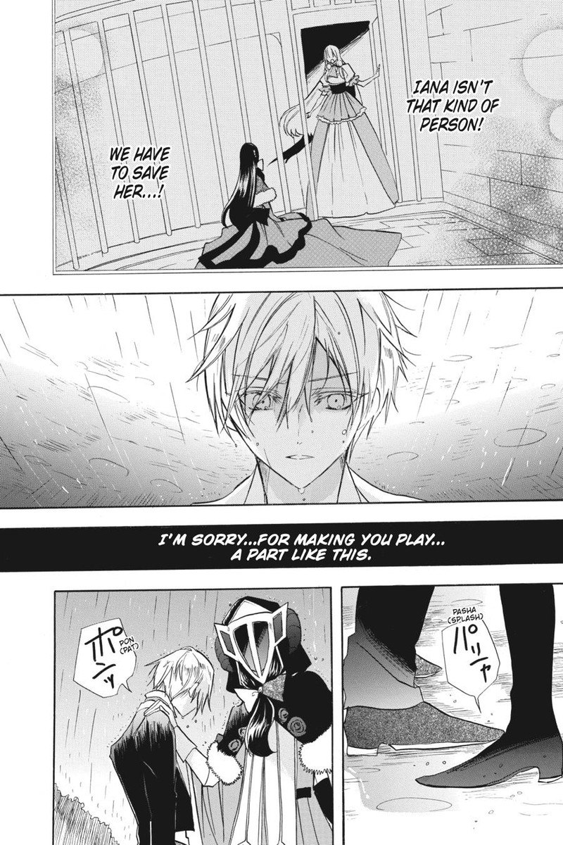 Tensei Akujo No Kuro Rekishi 54 6