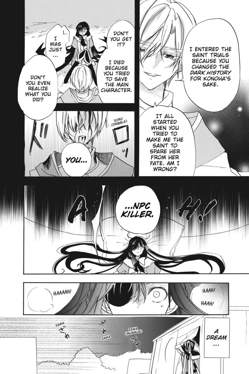 Tensei Akujo No Kuro Rekishi 55 10