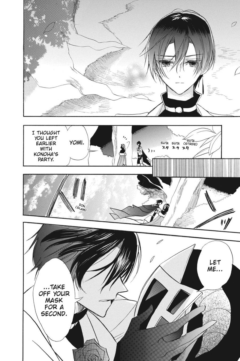 Tensei Akujo No Kuro Rekishi 55 16