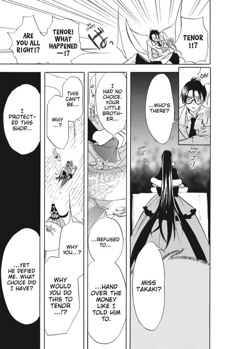 Tensei Akujo No Kuro Rekishi 55 24