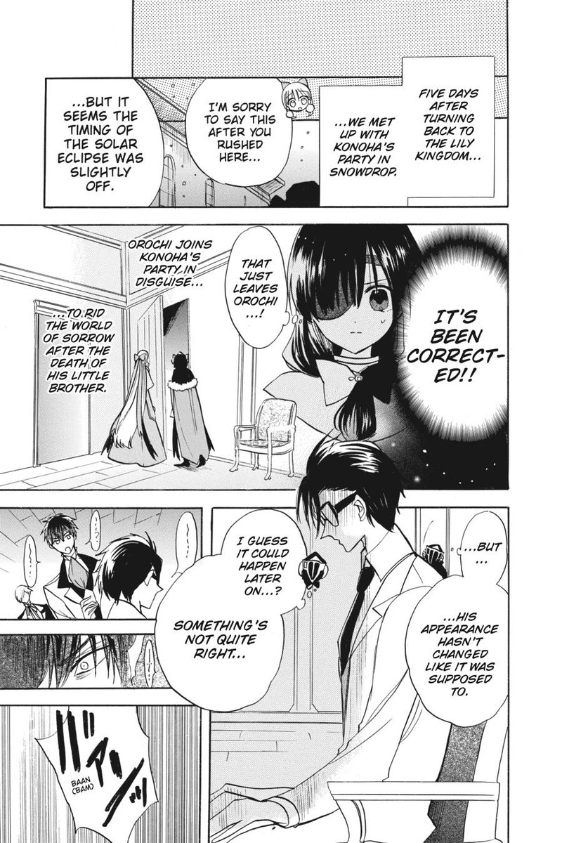 Tensei Akujo No Kuro Rekishi 55 26
