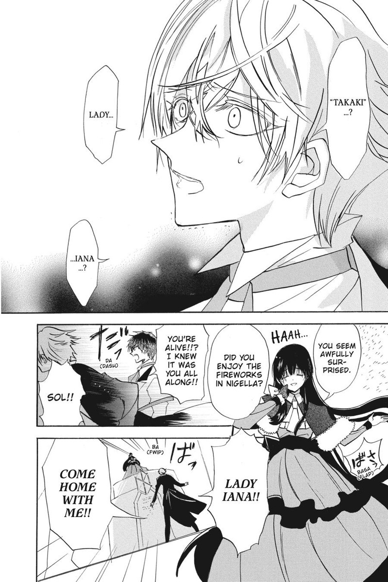 Tensei Akujo No Kuro Rekishi 56 21