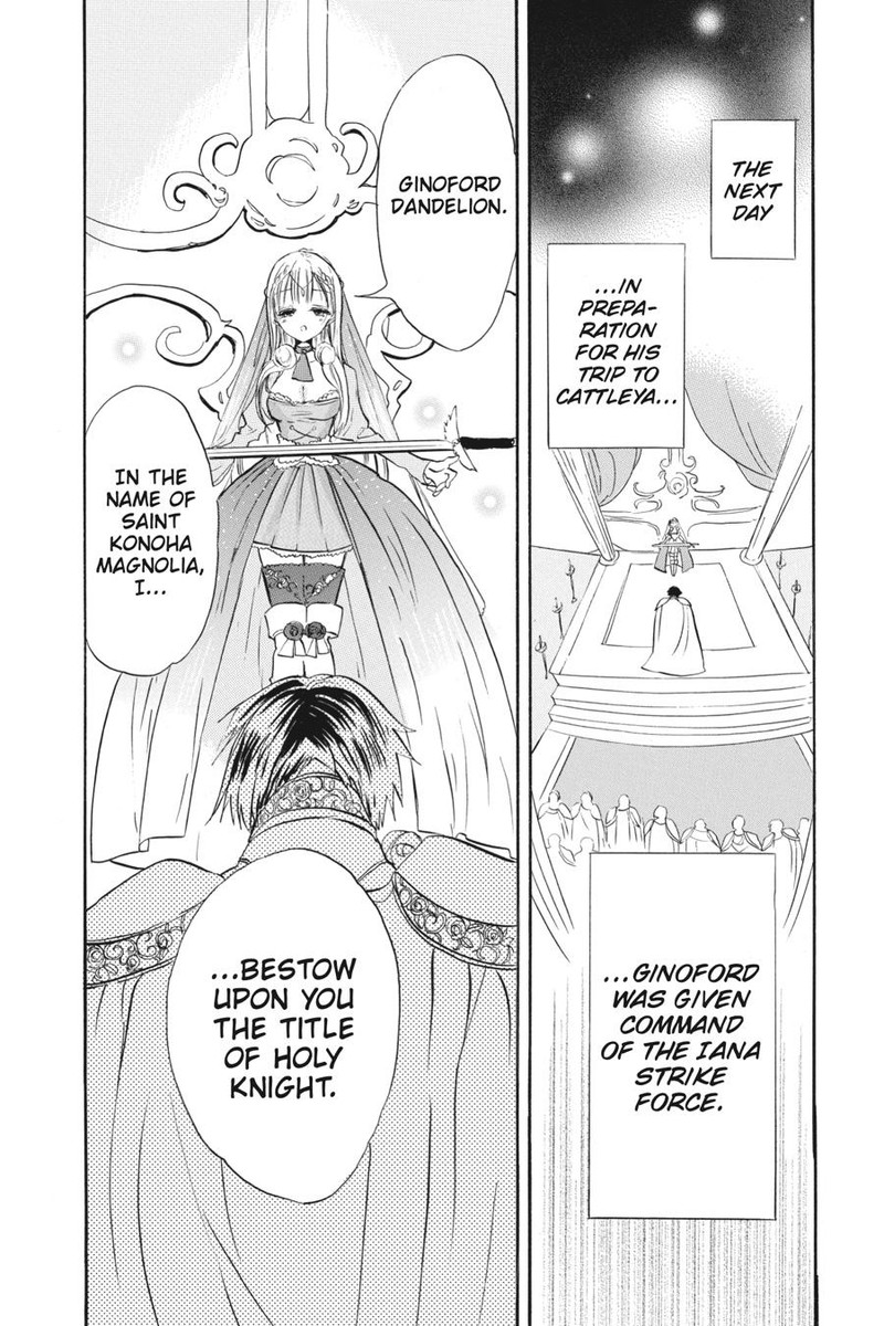 Tensei Akujo No Kuro Rekishi 57 31