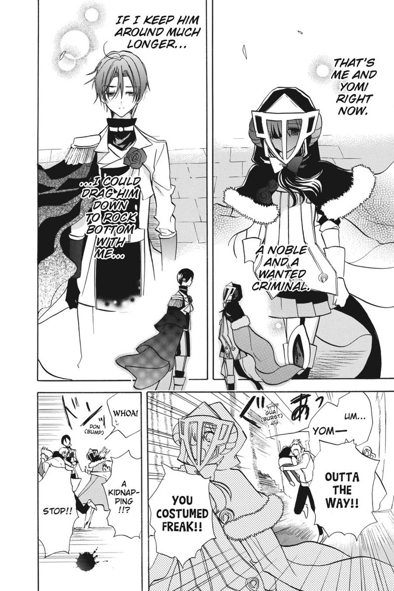 Tensei Akujo No Kuro Rekishi 58 18