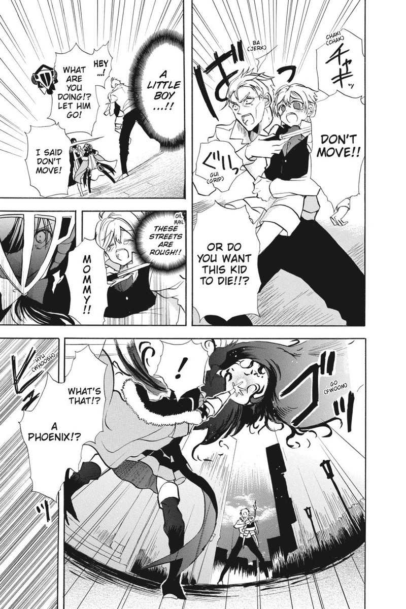 Tensei Akujo No Kuro Rekishi 58 19