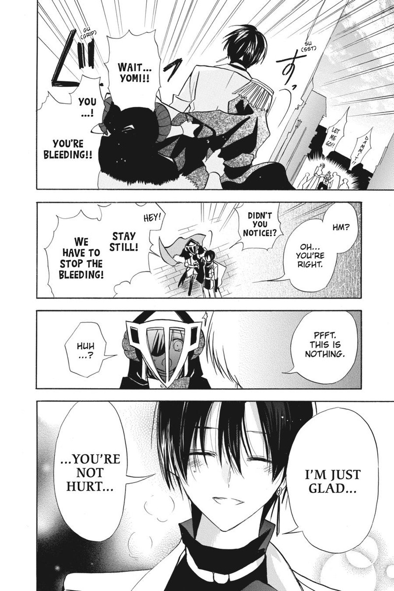 Tensei Akujo No Kuro Rekishi 58 23